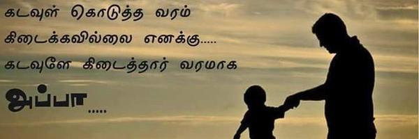 PSKPSKK's profile banner image