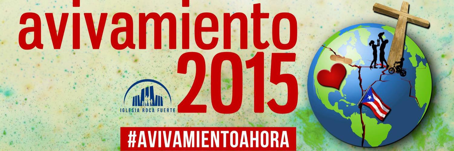 rocafuertepr's profile banner image
