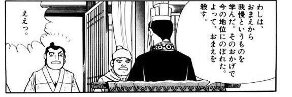 ES14d's profile banner image