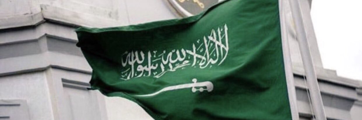 otaibi_1988's profile banner image