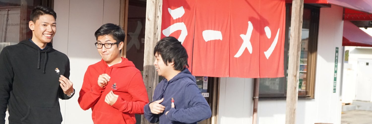 UpliftingCoke's profile banner image