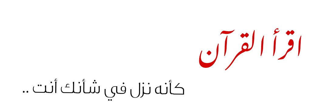 Adnan099's profile banner image