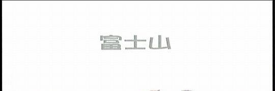 source_38's profile banner image