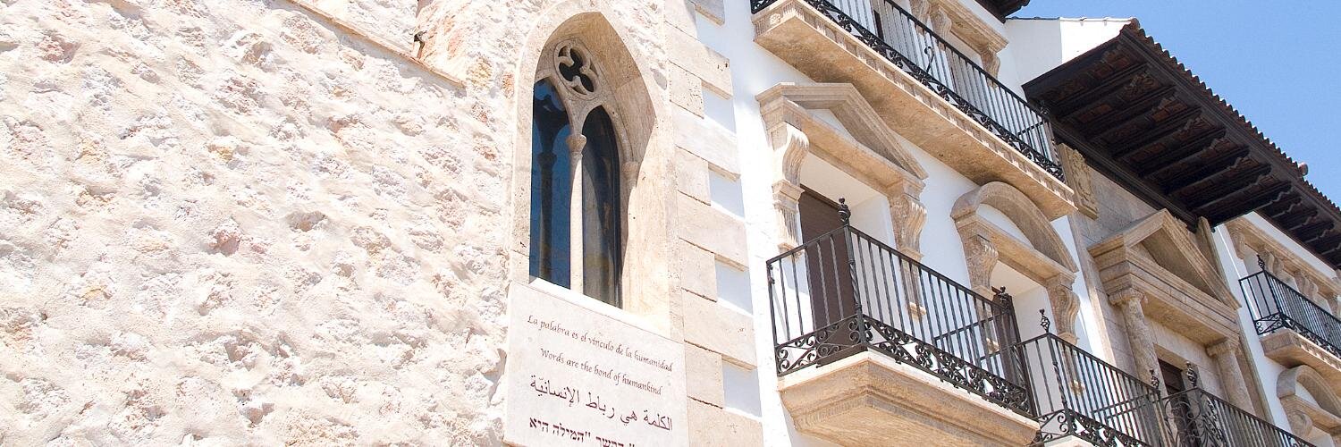 Fundación César Egido Serrano-Museo de la Palabra banner