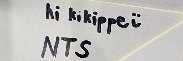Kiki ☔️🍉 Profile Banner