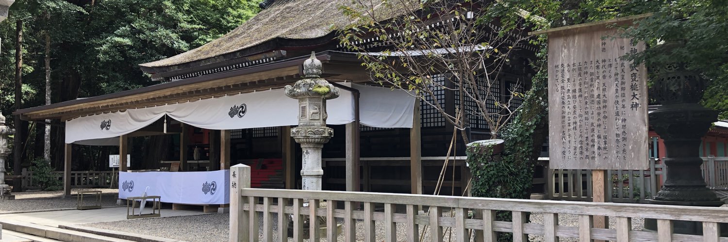 kojpas's profile banner image