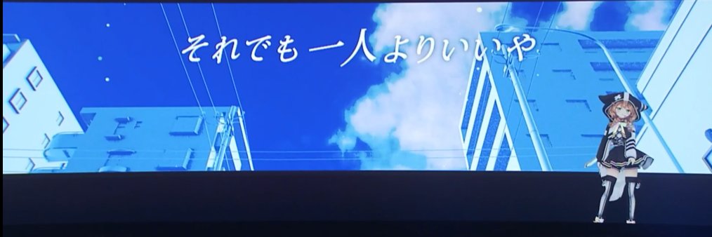 shintsupee's profile banner image