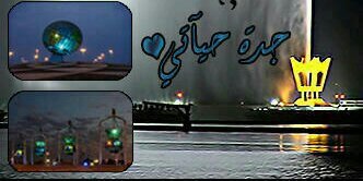 hfsghk's profile banner image