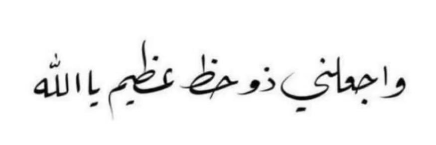 shefa_sh's profile banner image
