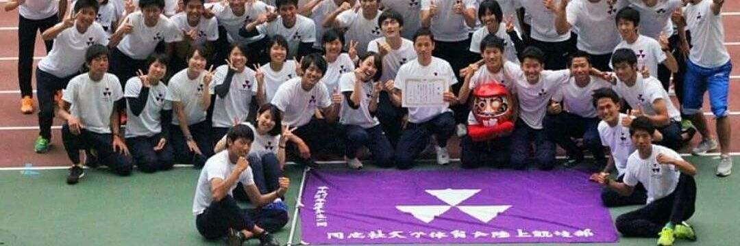 shimieeeeez's profile banner image