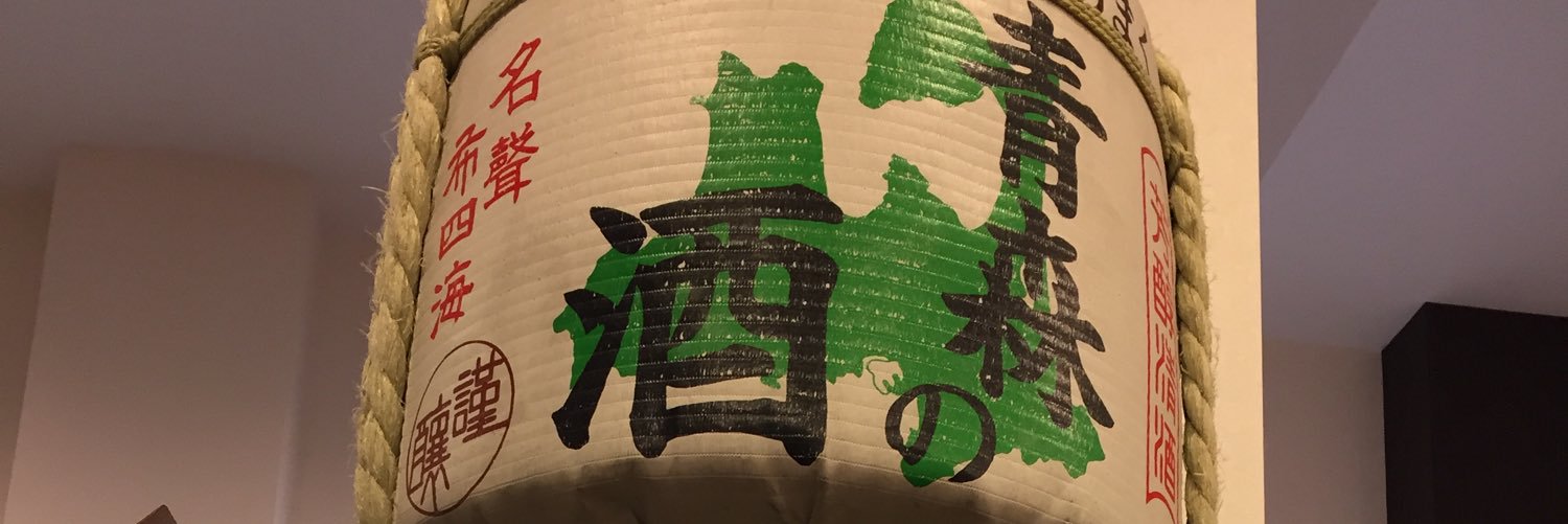 akimayu's profile banner image