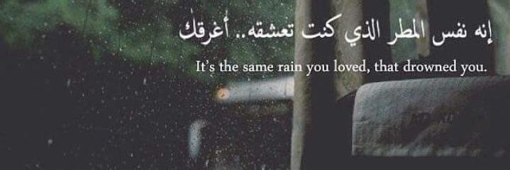 _aliazam's profile banner image