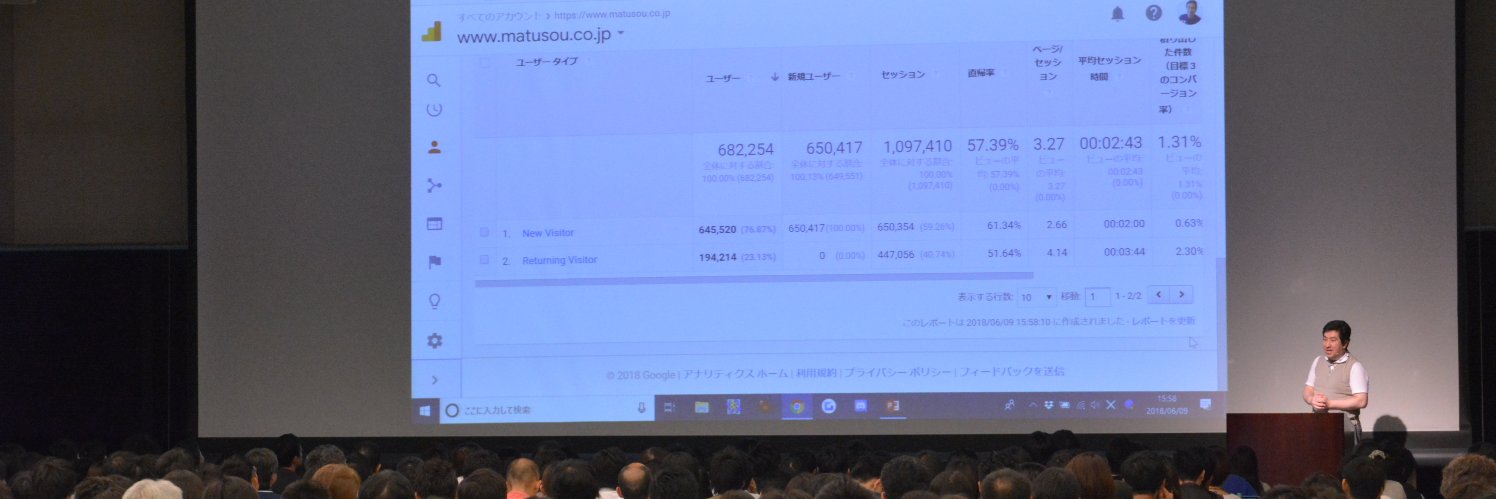 Taku Ogawa （小川　卓） banner