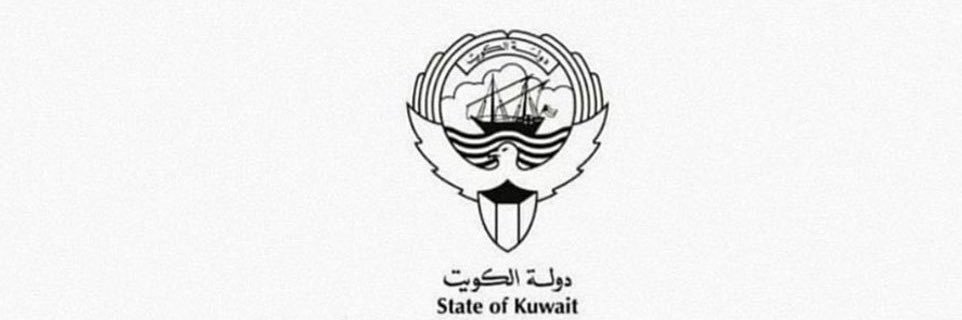 فـِراس سالم شويت banner