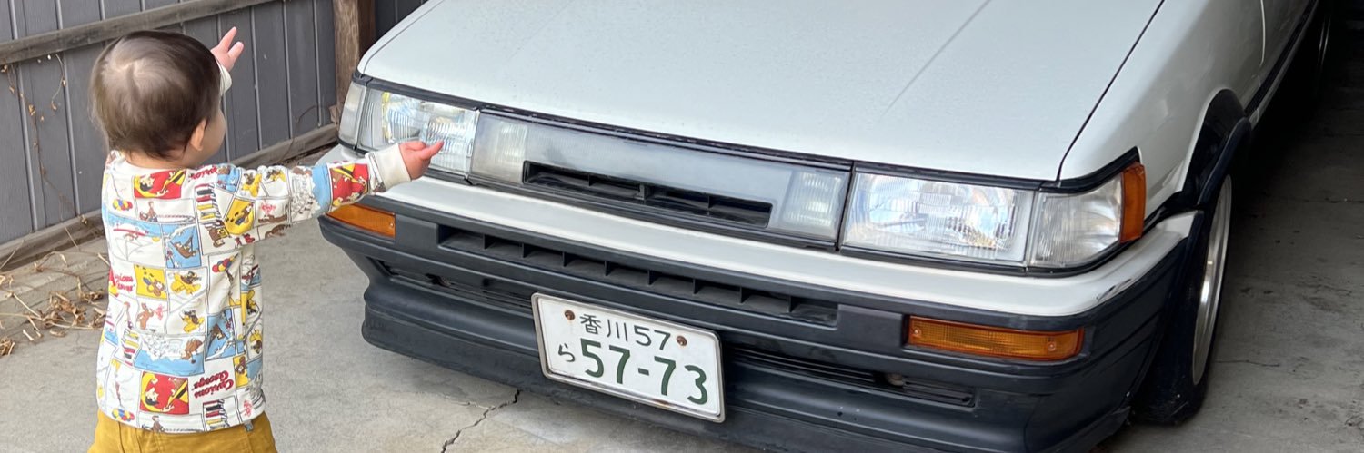 rika_s14silvia's profile banner image