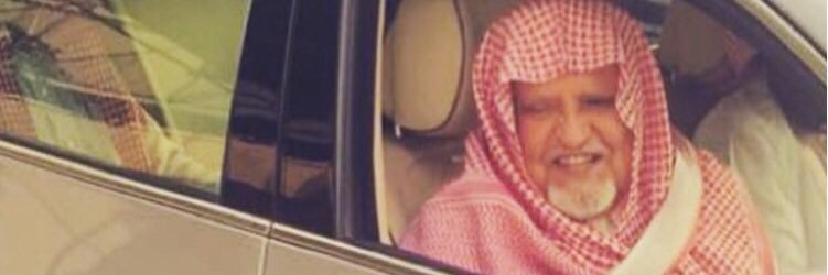ataalrasheed's profile banner image