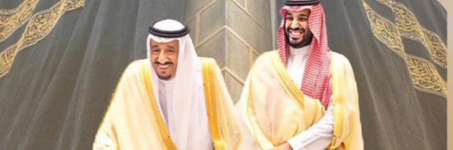 ( فيحان الشغار ) banner