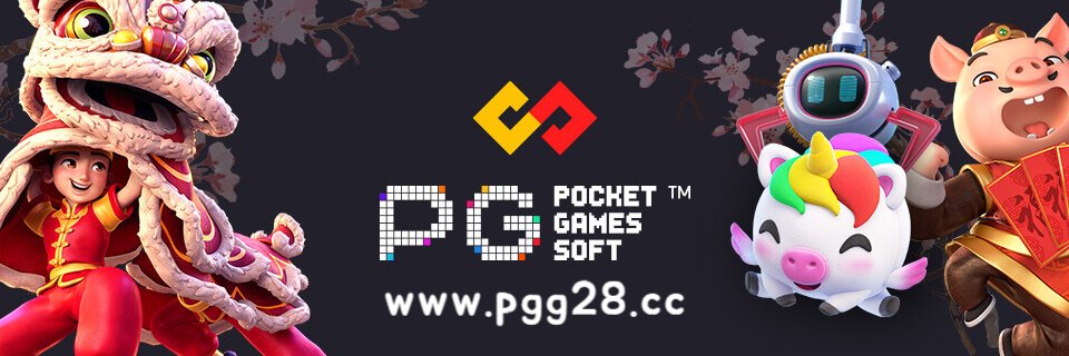 pgsoftgame's profile banner image