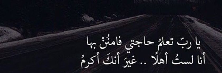 𓂆 خَــالِـدْ banner