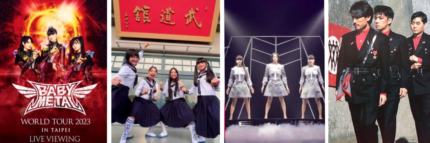 rumarinｸﾝ(乂'ω')ﾒﾀﾆｬﾛ~ banner