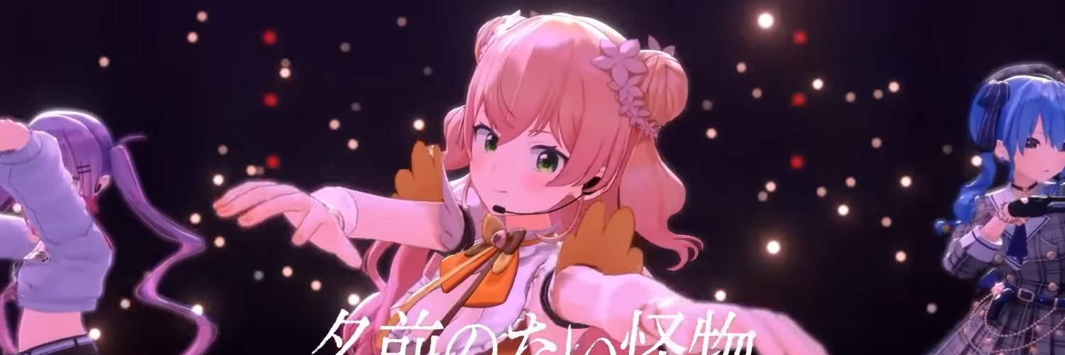 kuma25251's profile banner image