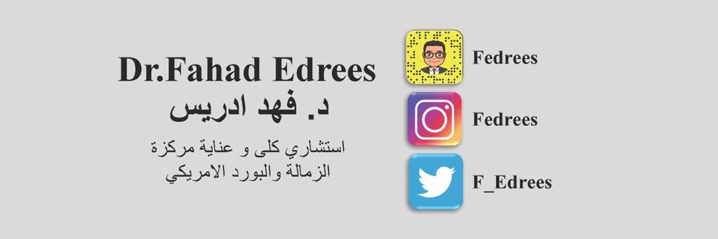 F_Edrees's profile banner image