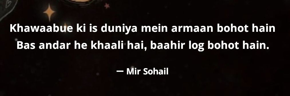 MirSohail03's profile banner image