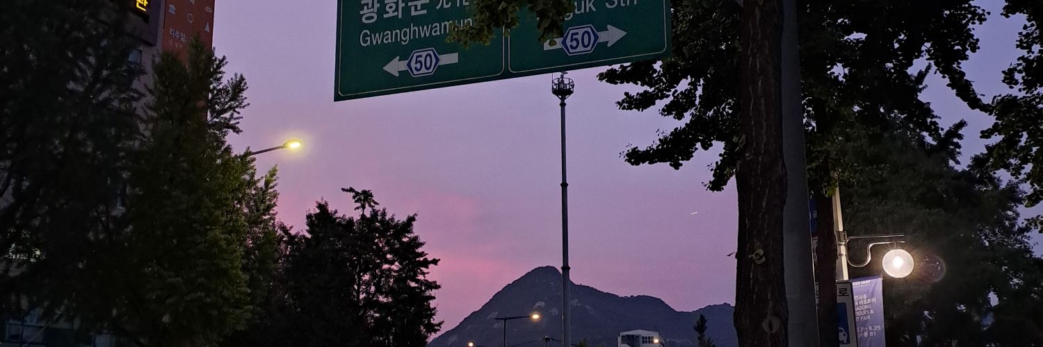 dxtsmia's profile banner image