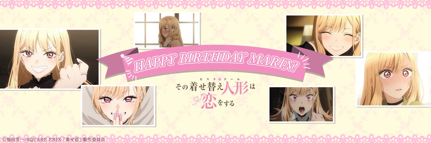 moon_Ace2525's profile banner image
