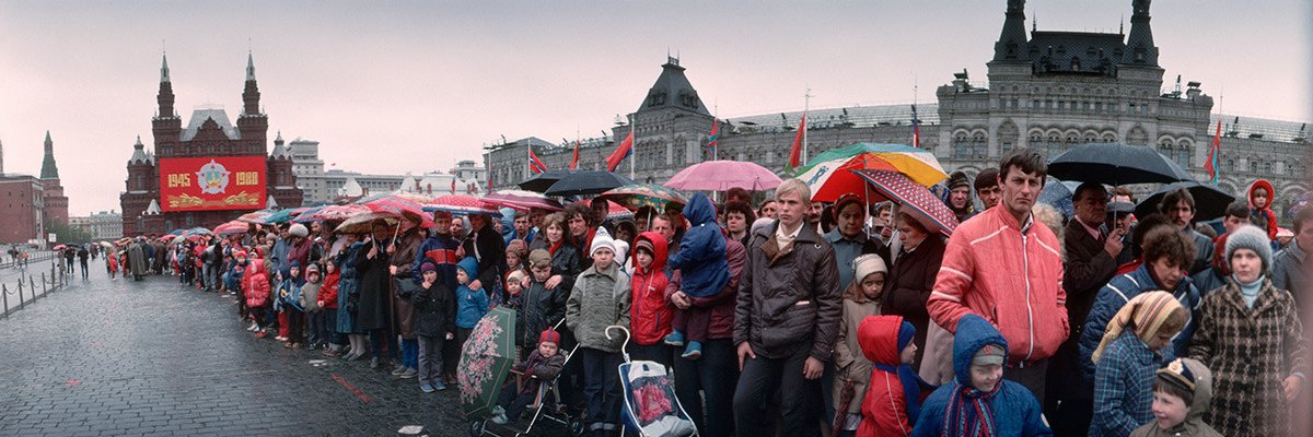 Adrián Aiquipa banner