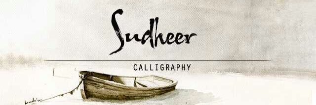 sudheert's profile banner image