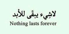Lateeeeeefah's profile banner image