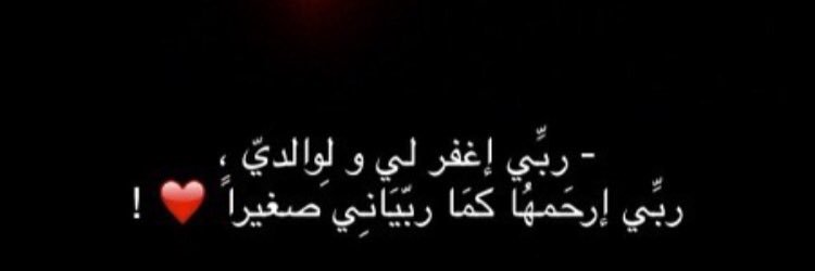 al_kayala's profile banner image