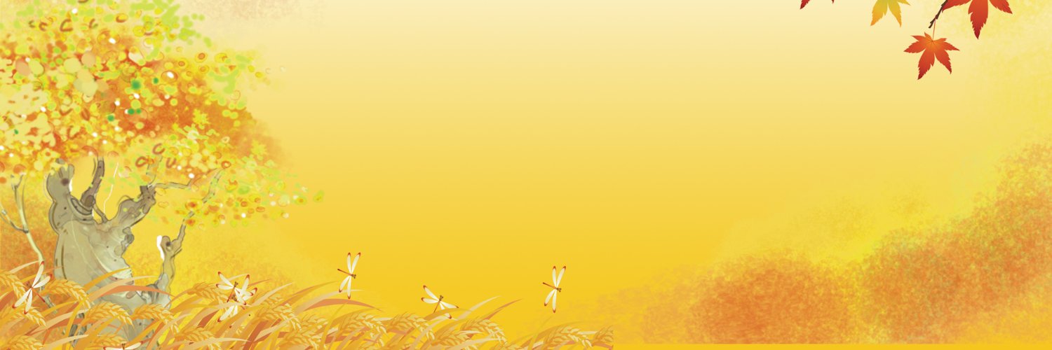Sabierna's profile banner image