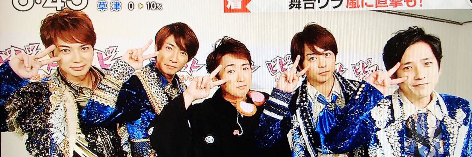 nis2no_c's profile banner image
