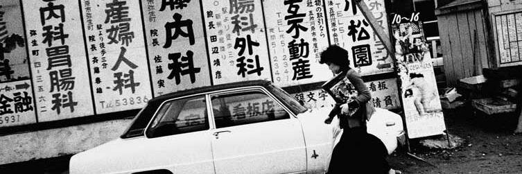 tAaaa333's profile banner image