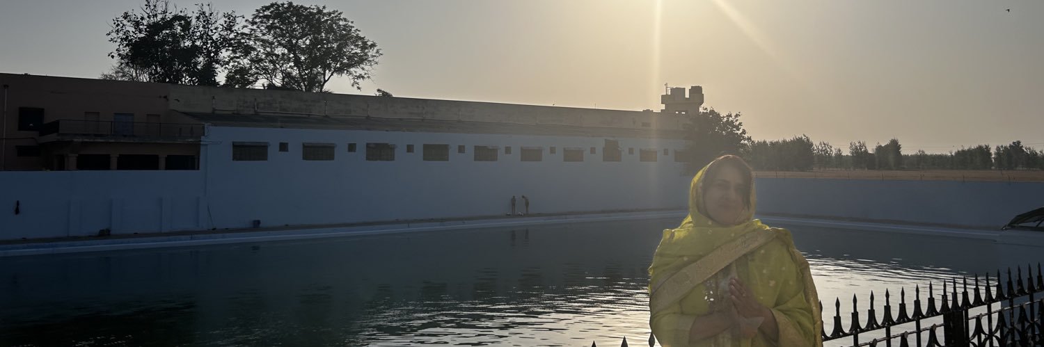 Rav 💙 RGN BSc PGCE MSc NMP IP banner