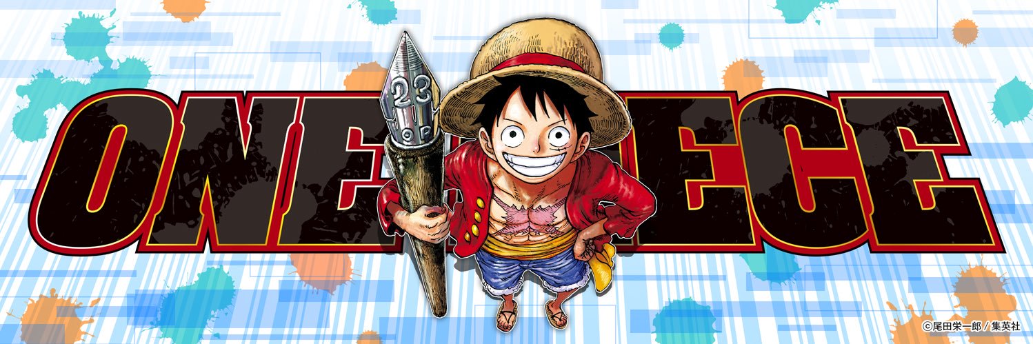 Asonepiece776's profile banner image