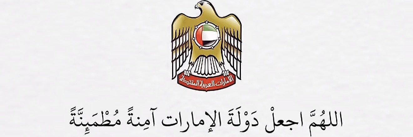 ahmept's profile banner image