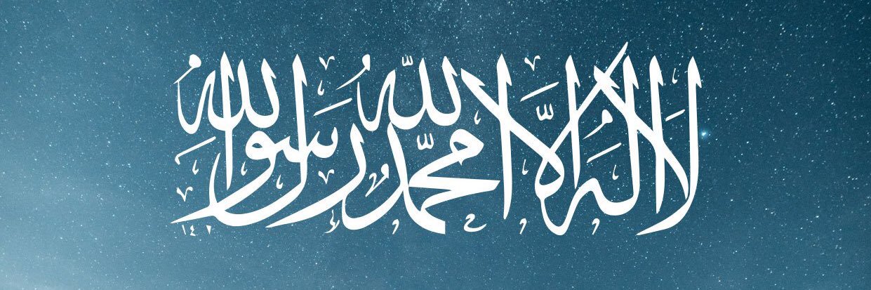 s_albowdan's profile banner image