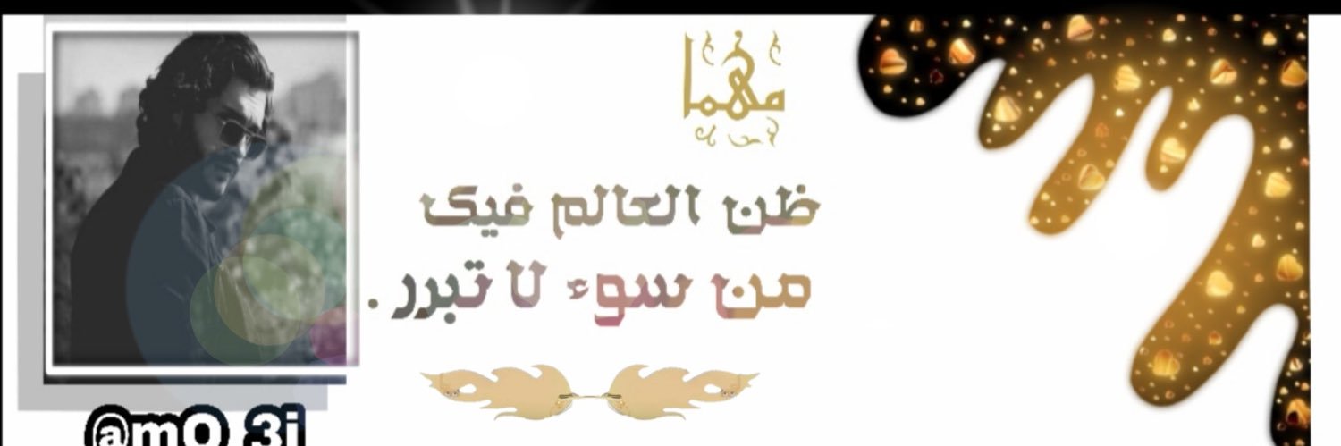 mQ_3i's profile banner image