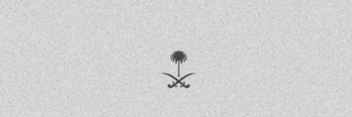 RANA1209's profile banner image