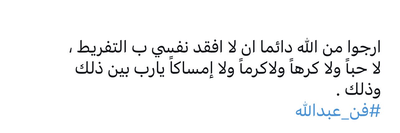 🧚‍♀️ banner