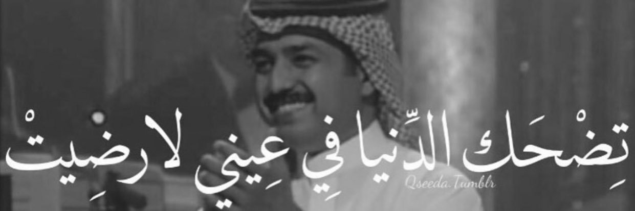 sadkny's profile banner image