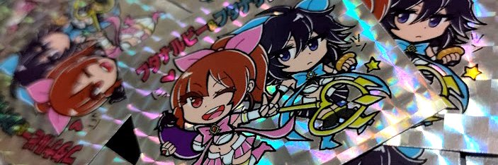 🔞麻倉下市🐻🦁🐯C107二日目東ヤ18a banner