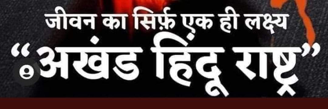 sandeepjaarar's profile banner image