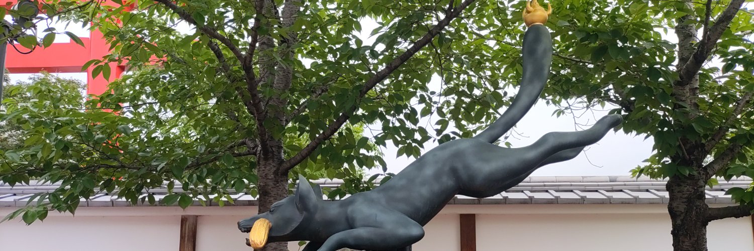 Appunpun's profile banner image