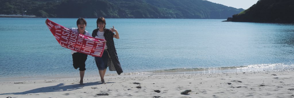 newayappy's profile banner image