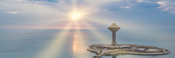 MonerahGoful Profile Banner