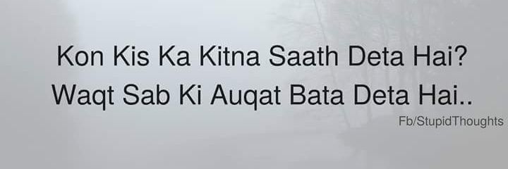 rawatankit477's profile banner image